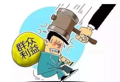 拒不承认就无罪？雷州这位干部太天真了——技术铁证让谎言无处遁形