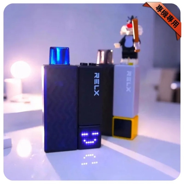 【10款口味】Relx Creator 22000 Puffs｜悅刻積木｜正品現貨 日期新鮮 09/02