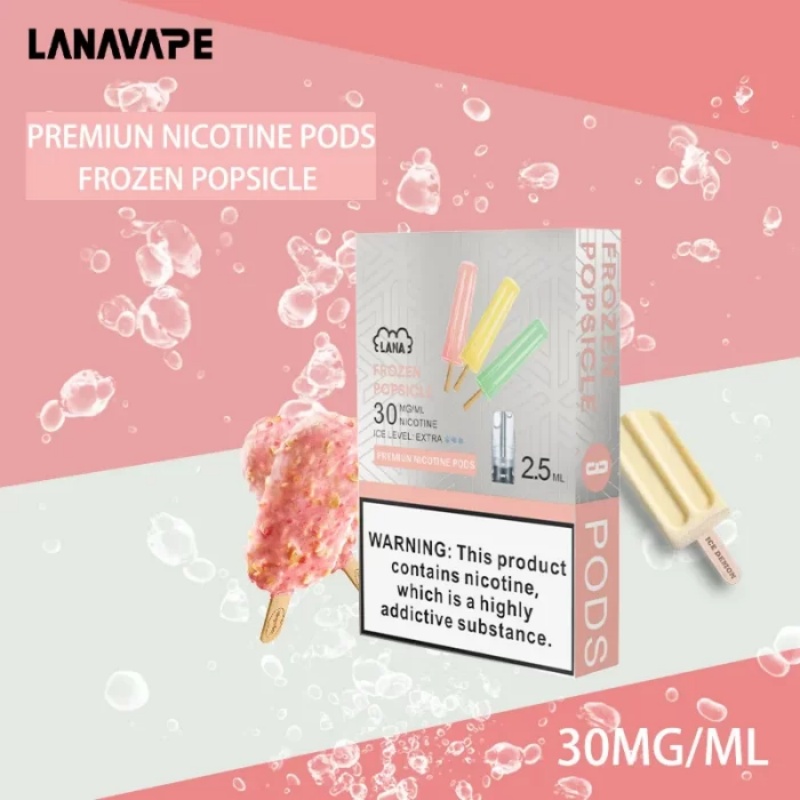 【老冰棍味】LANA電子煙 lana煙彈 通用sp2s一代主機 正品現貨 日期新鮮 09/02